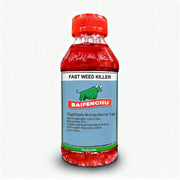 Glyphosate-Based Herbicide 41% SL Concentrate for Vegetation Management