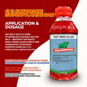 Glyphosate-Based Herbicide 41% SL Concentrate for Vegetation Management